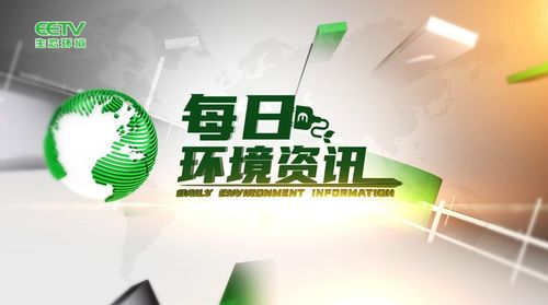 數字文創賦能生態文化，京華共議服務國家與大眾新路徑