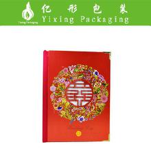 中秋佳節禮尚往來，精選化妝禮品包裝點亮節日饋贈